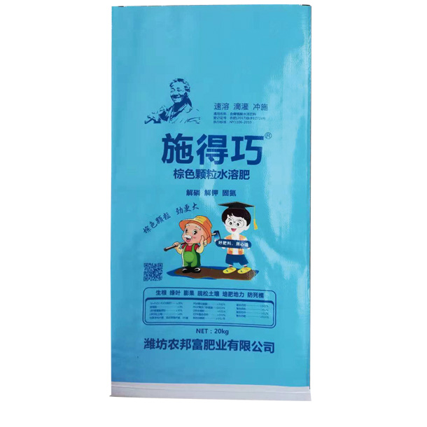 施得巧·顆粒水溶肥