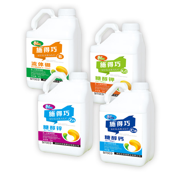 單一元素水溶肥