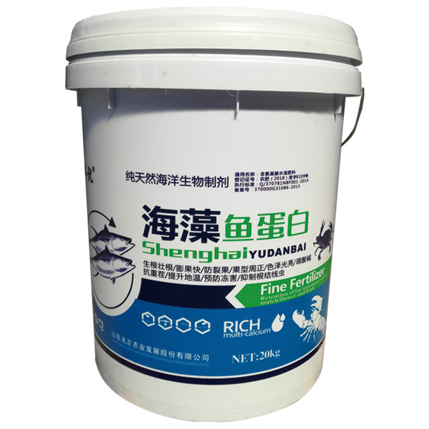 海藻魚蛋白