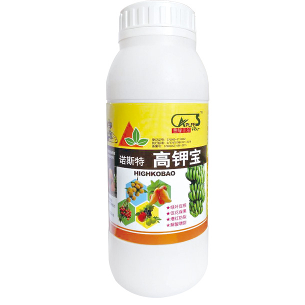 高鉀寶