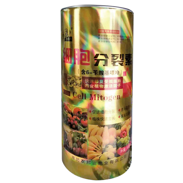 細(xì)胞分裂素